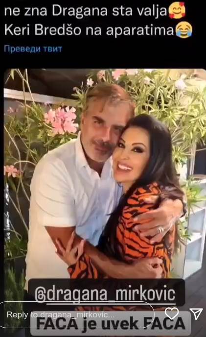 dragana mirković3.png