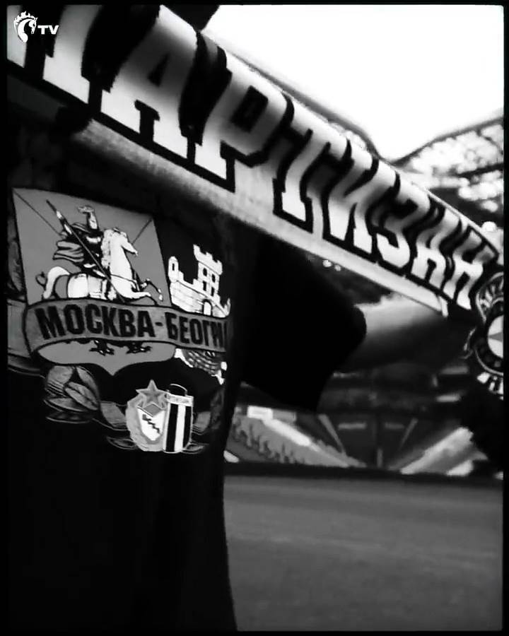 partizan, cska, beograd, srbi (4).png