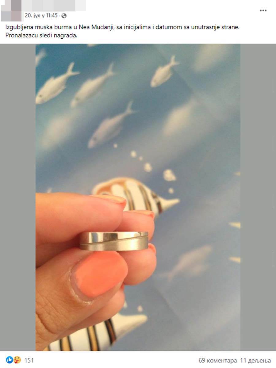 Izgubljen prsten  (4).jpg