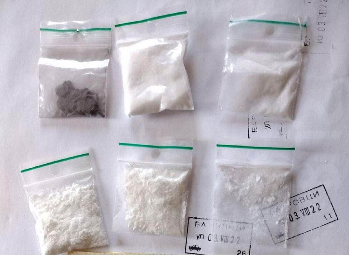 Droga, Koka Kola (5).jpg