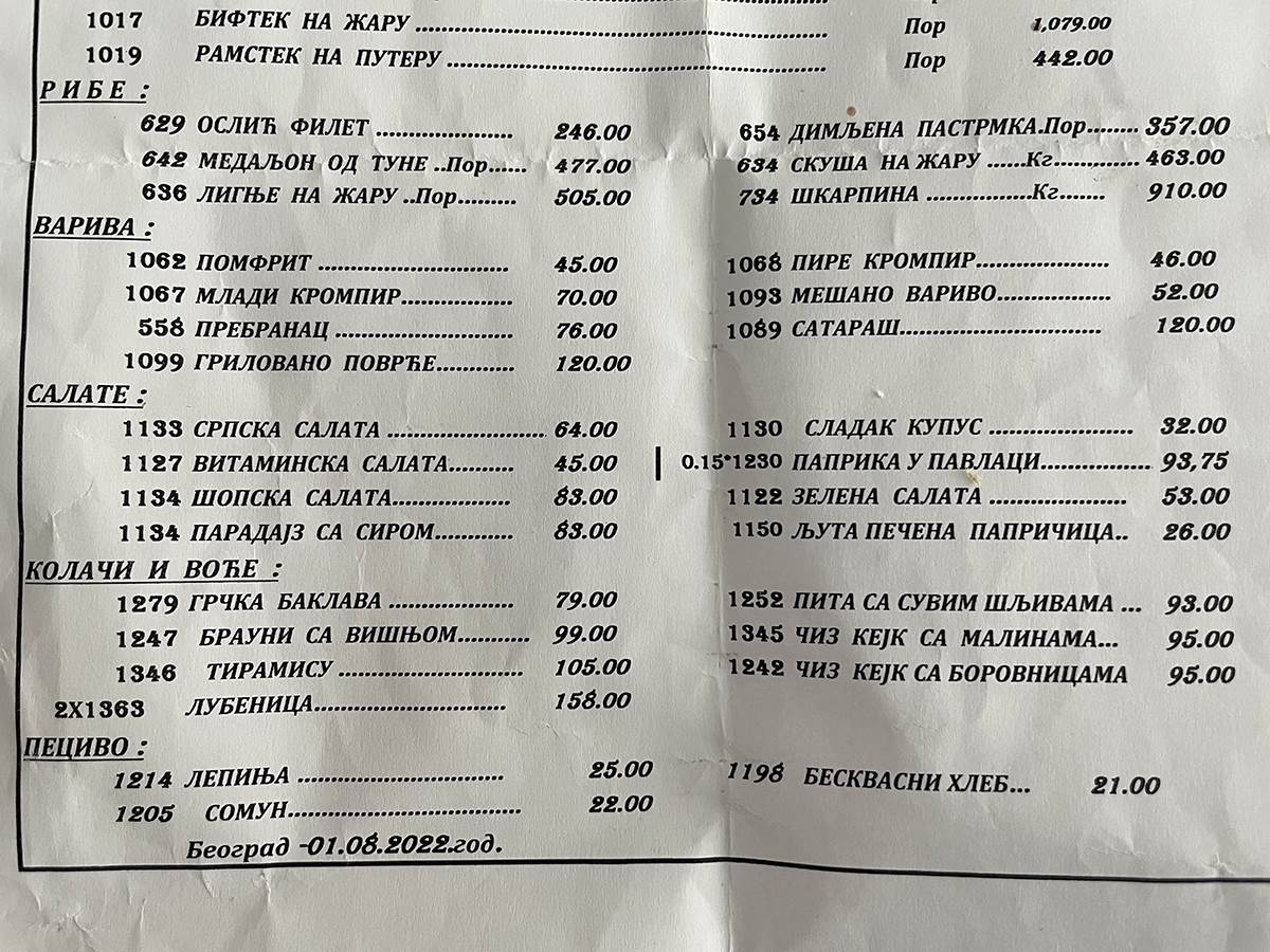 Cene u skupštinskom restoranu (4).jpeg