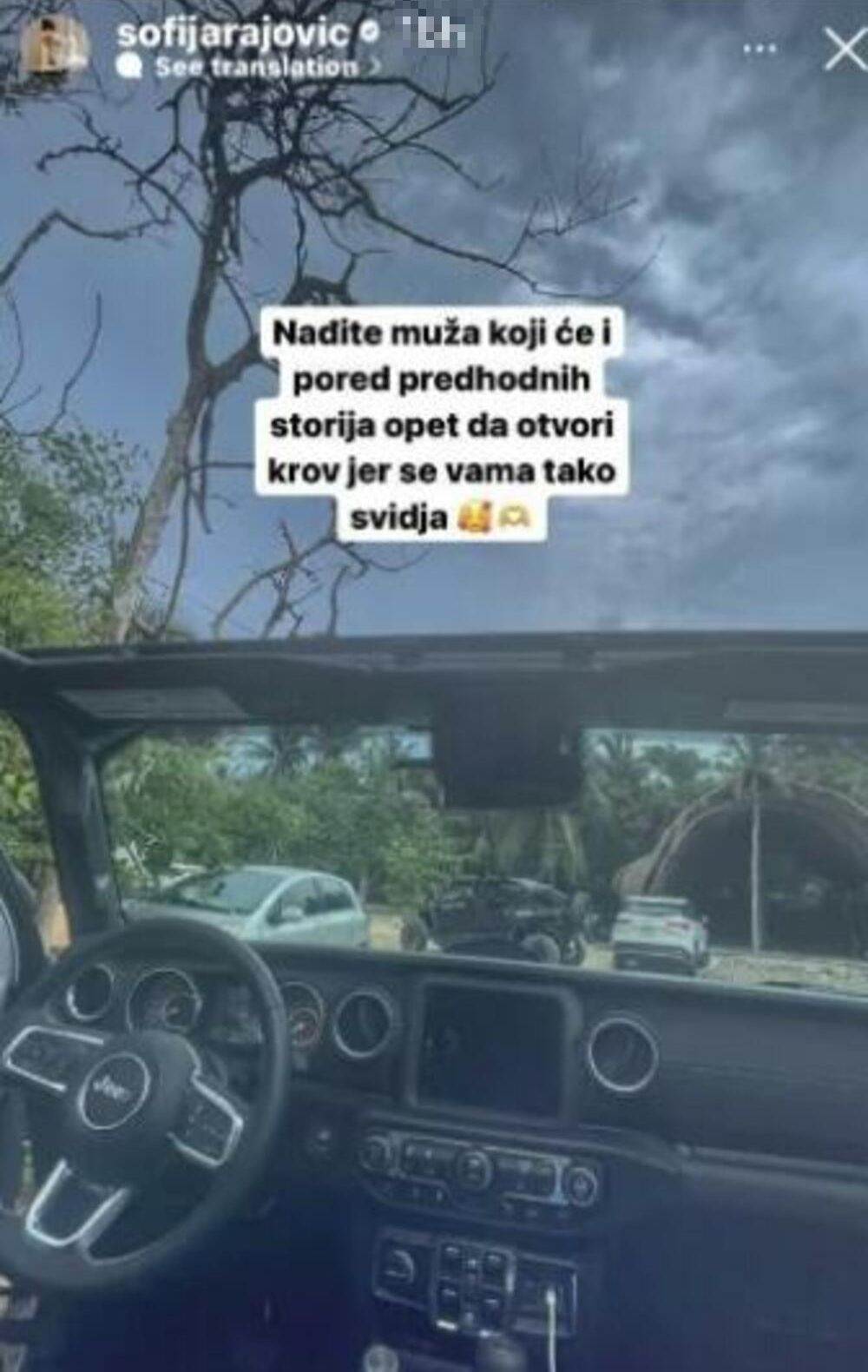 Sofija Rajović s mužem u Meksiku