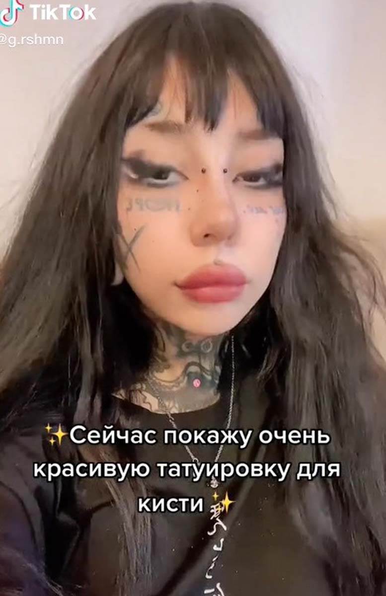Ruska tiktokerka  (4).jpg