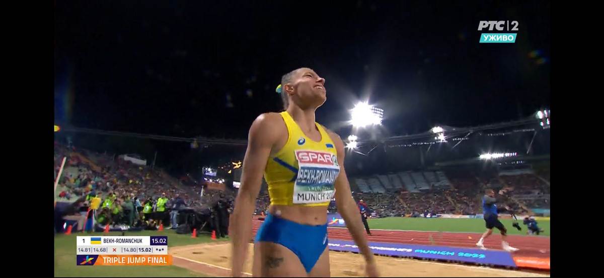 Marina Bek Romančuk osvojila zlato u troskoku