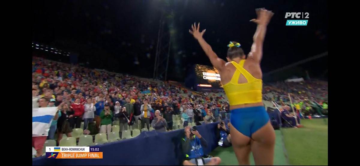 Marina Bek Romančuk osvojila zlato u troskoku