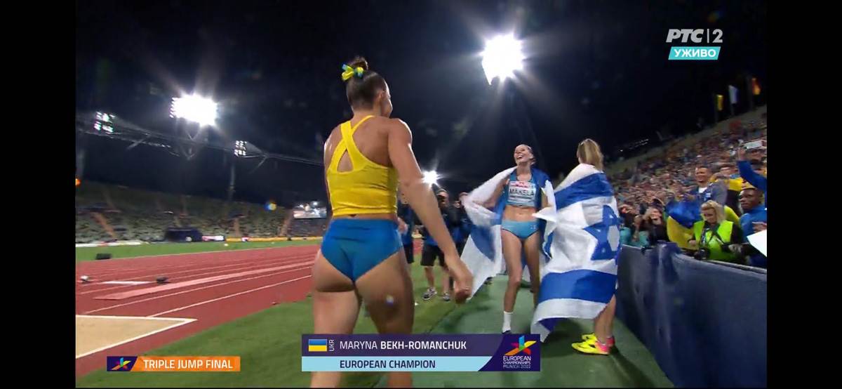 Marina Bek Romančuk osvojila zlato u troskoku