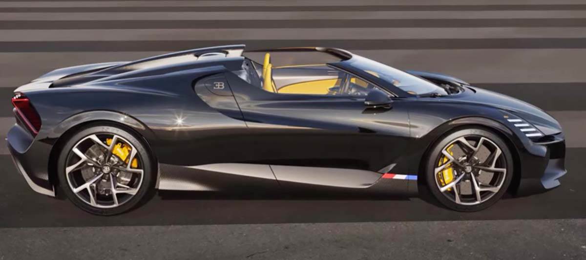 Bugati (1).jpg