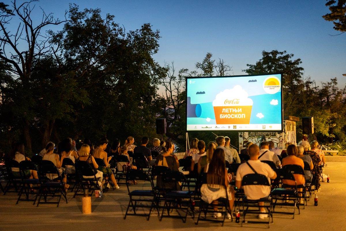 PROMO STARI GRAD  (4).jpg