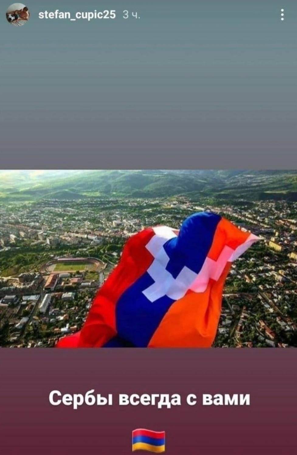 Stefan Čupić objava Instagram