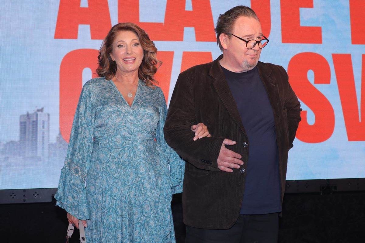 premijere filma Ala je lep ovaj svet