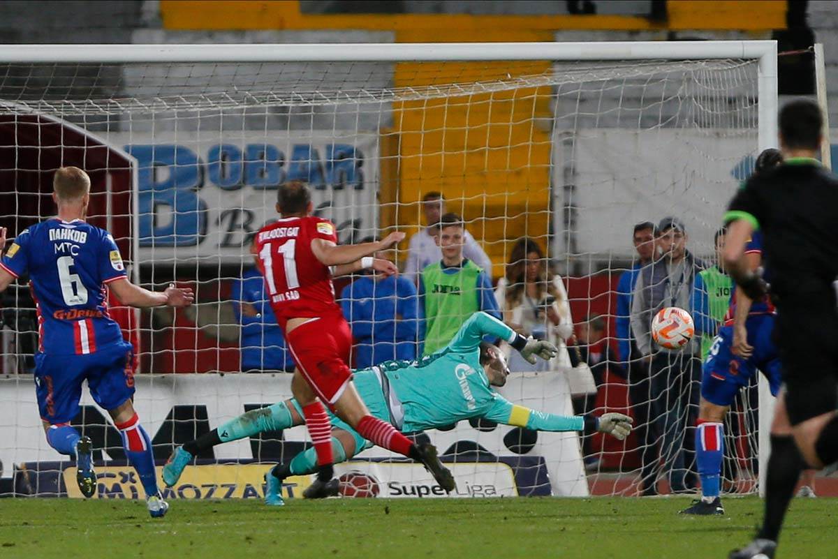 Crvena Zvezda Mladost  (1).jpg