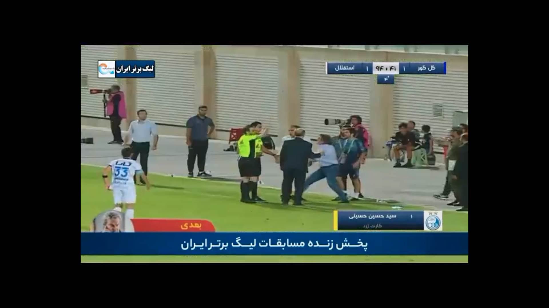 Screenshot from 2022-10-03 06-56-07.png