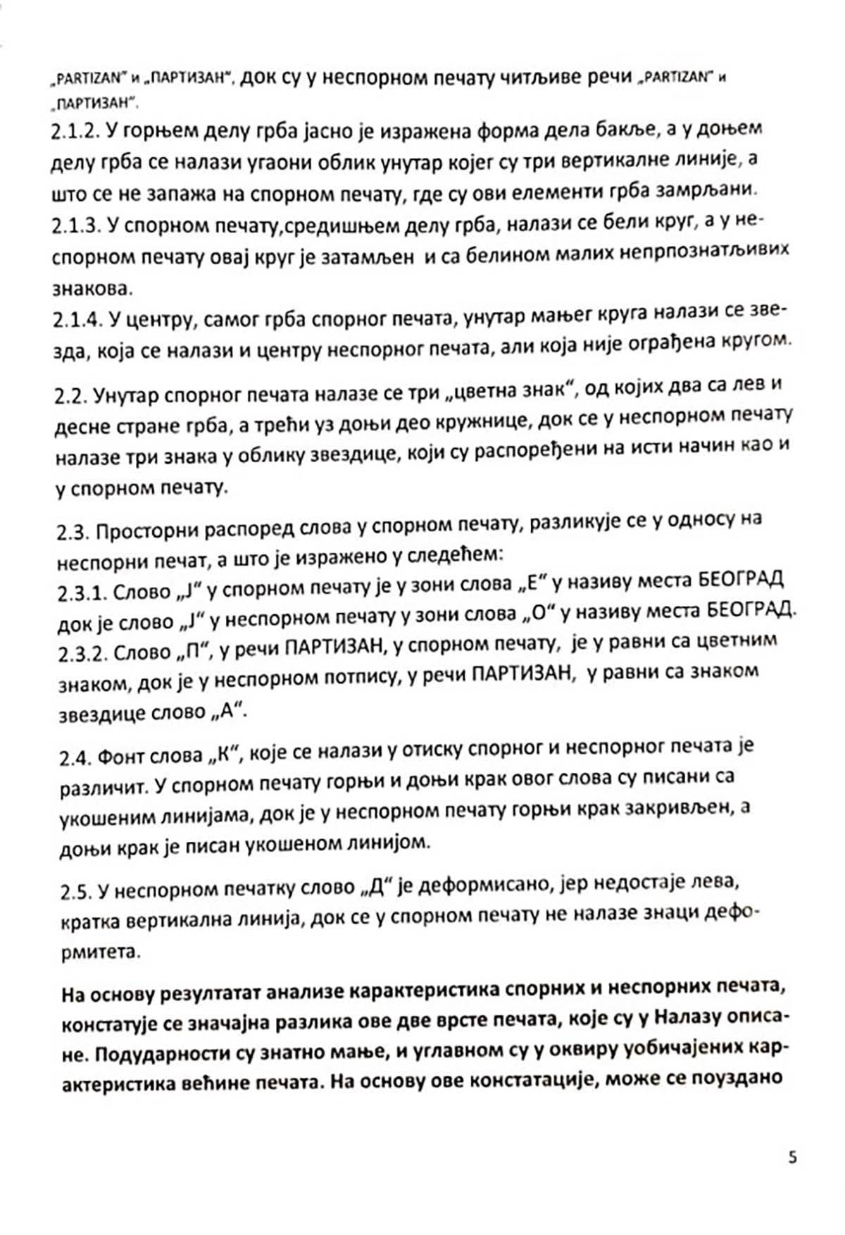 pecat Partizan (3).jpg