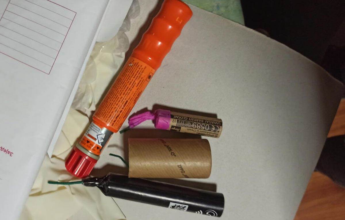 mup-srbije- (10).jpg