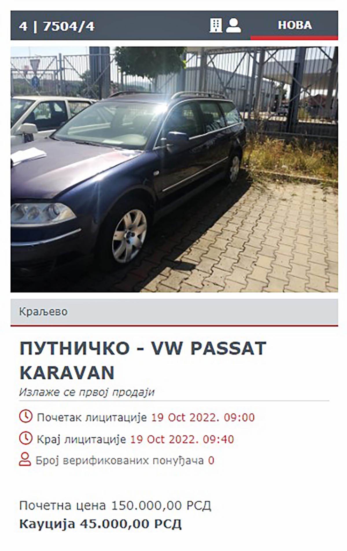 Licitacija vozila u Kraljevu