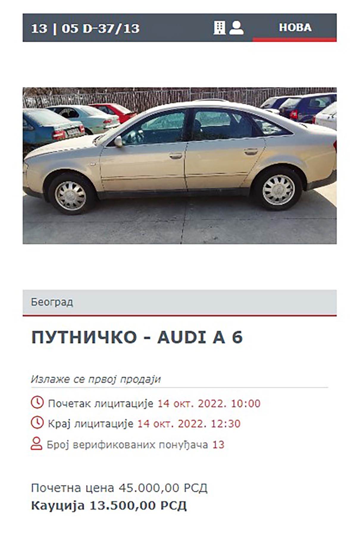 Licitacije vozila Beograd (6).jpg