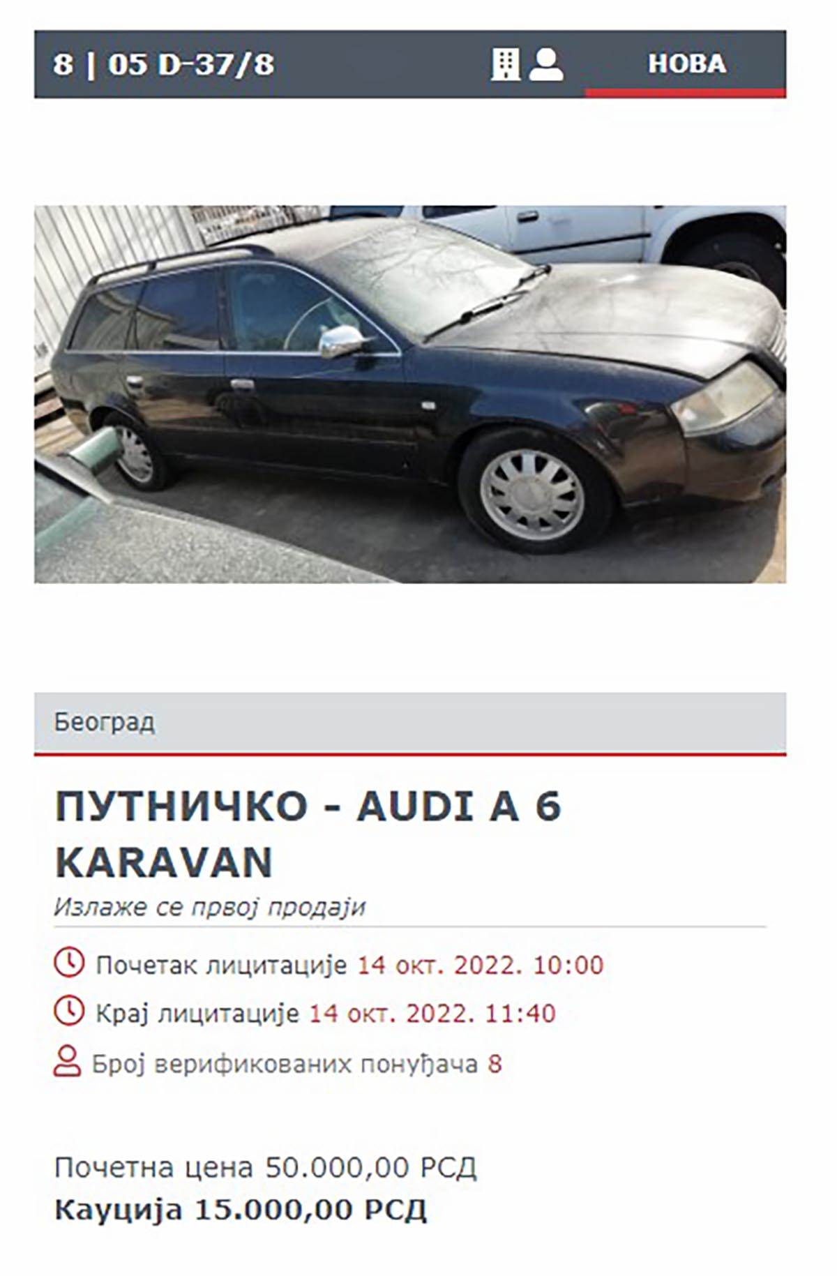 Licitacije vozila Beograd (1).jpg