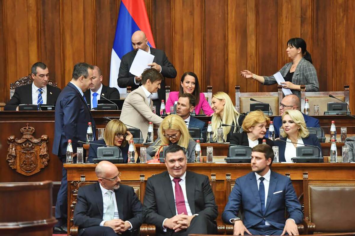 Skupstina Srbije (16).jpg