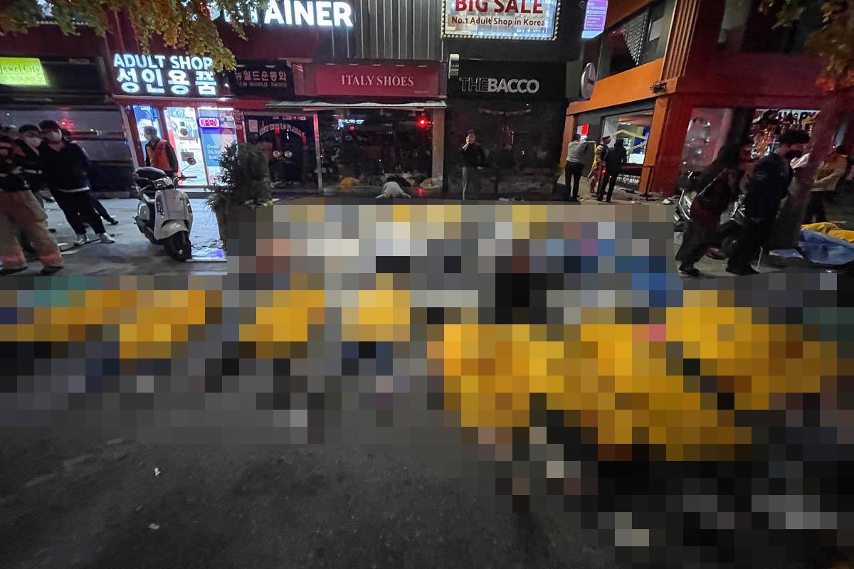 Nesreća Južna Koreja  (7).jpg