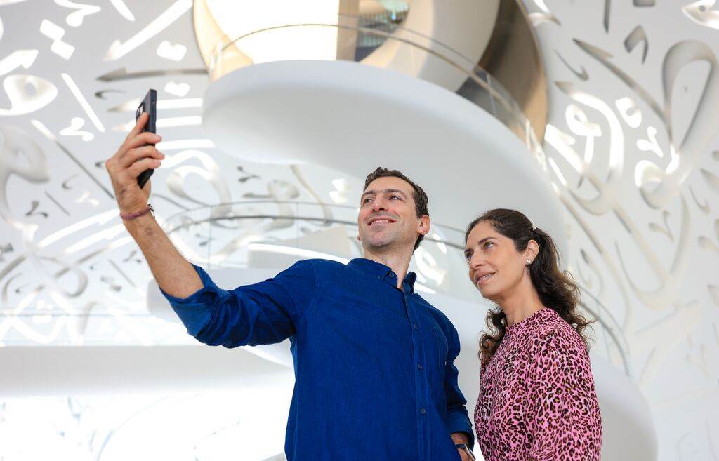 Museum of the Future_4.jpg