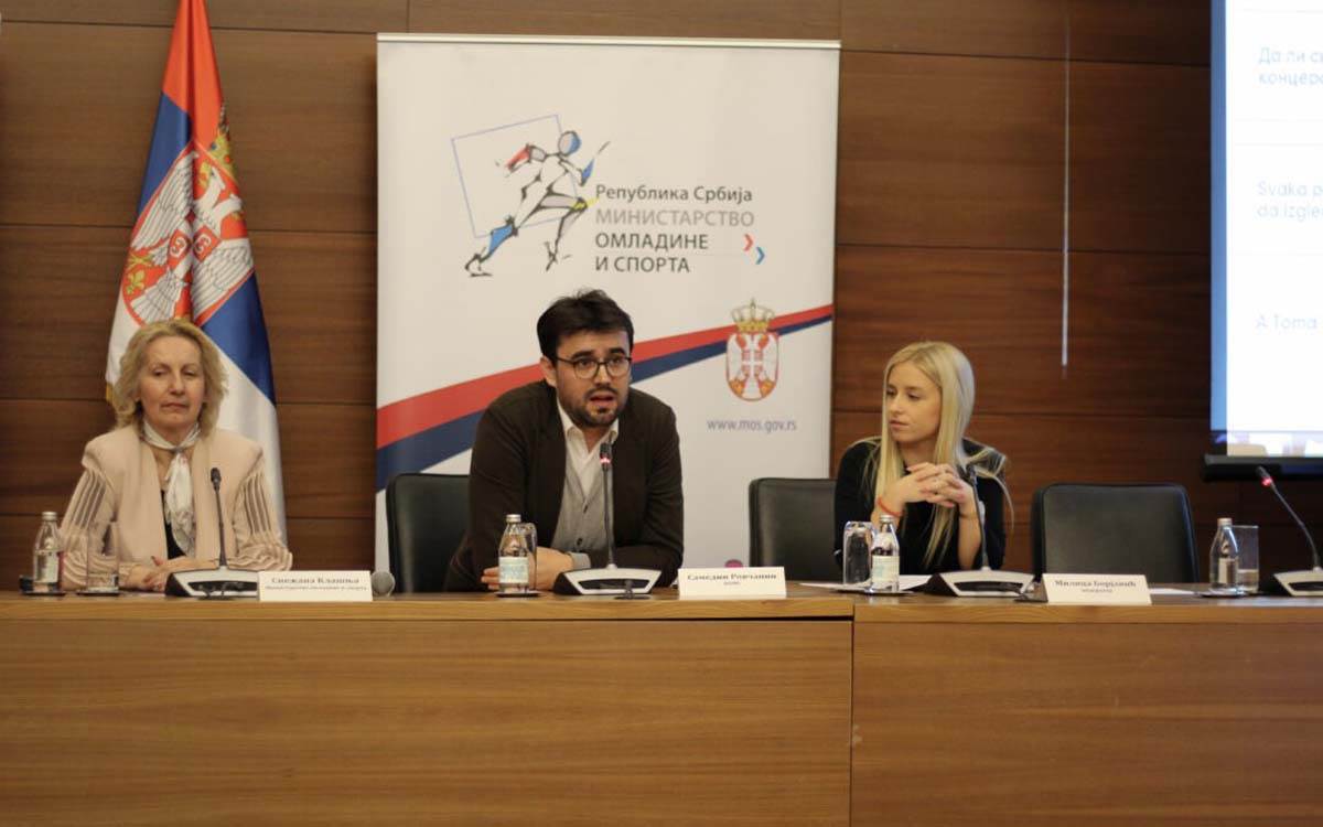 ministarstvo sporta srbija  (2).jpg