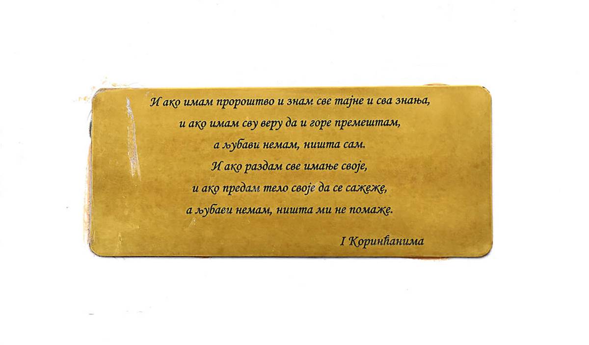 Kristina Ferari (4).jpg