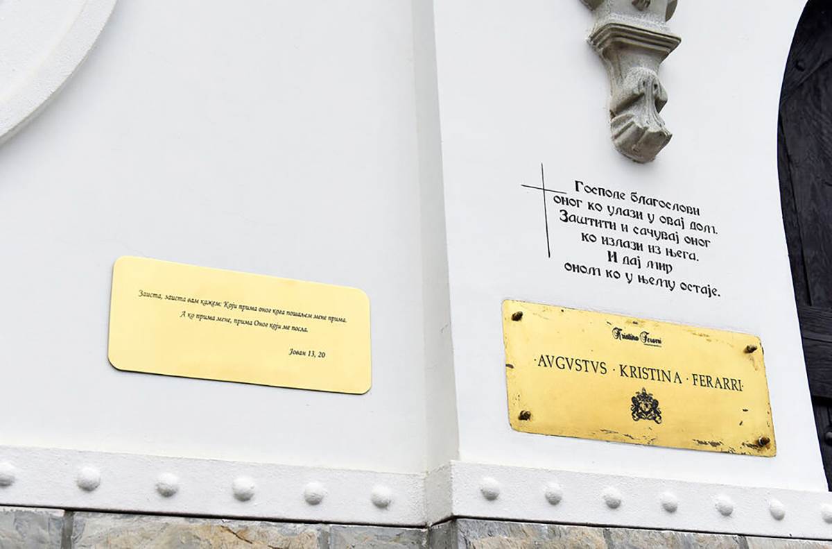 Kristina Ferari (6).jpg