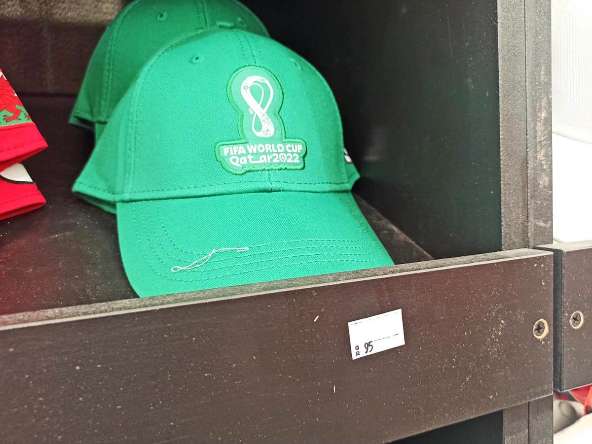 Fifa shop u Kataru (13).jpeg