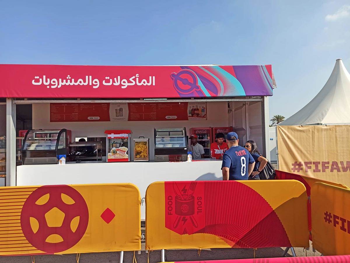 MONDO reportaža koliko košta pivo i hrana na Svetskom prvenstvu