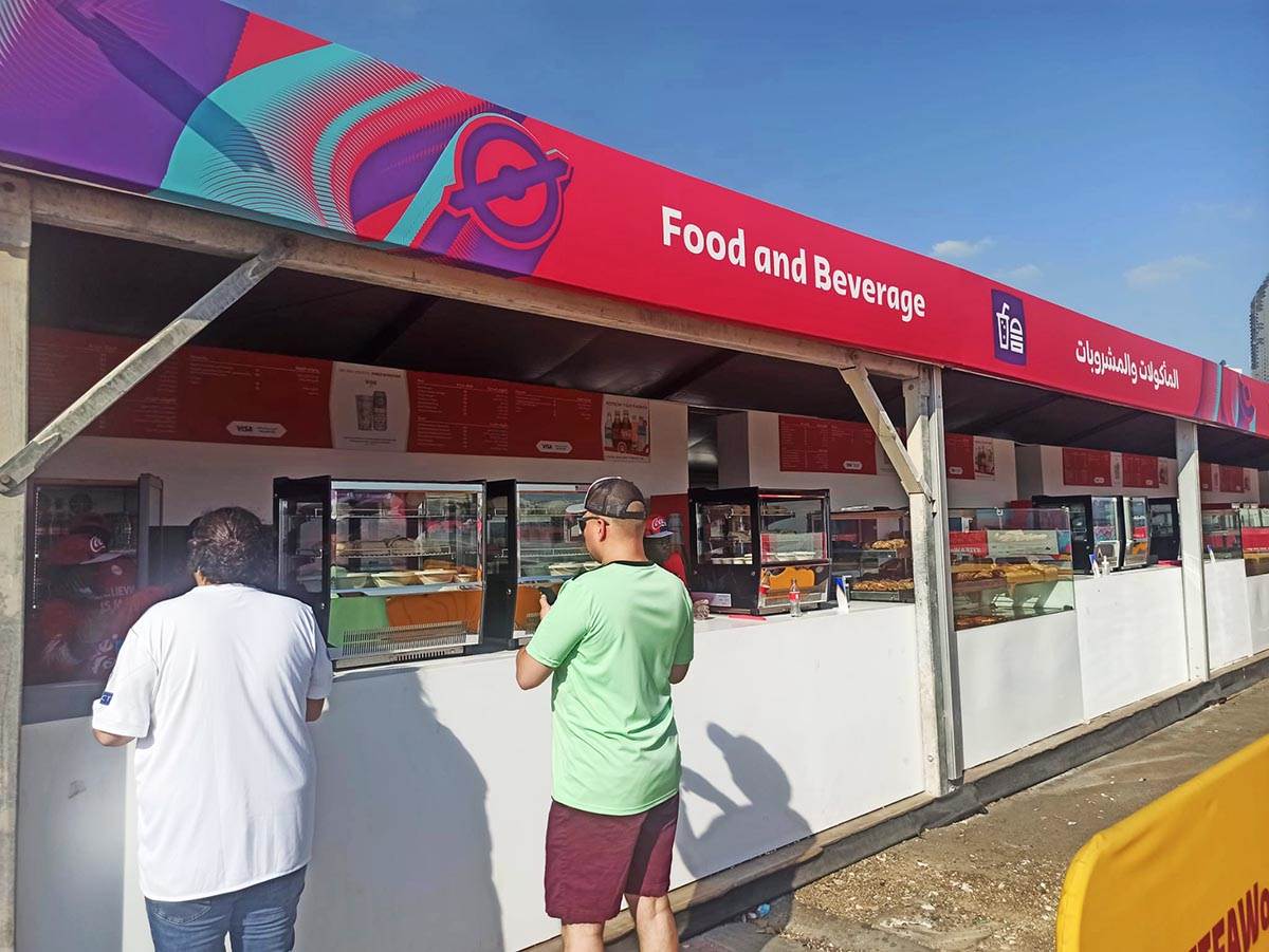 Cene hrane i pića u fifa fan zoni (8).jpeg