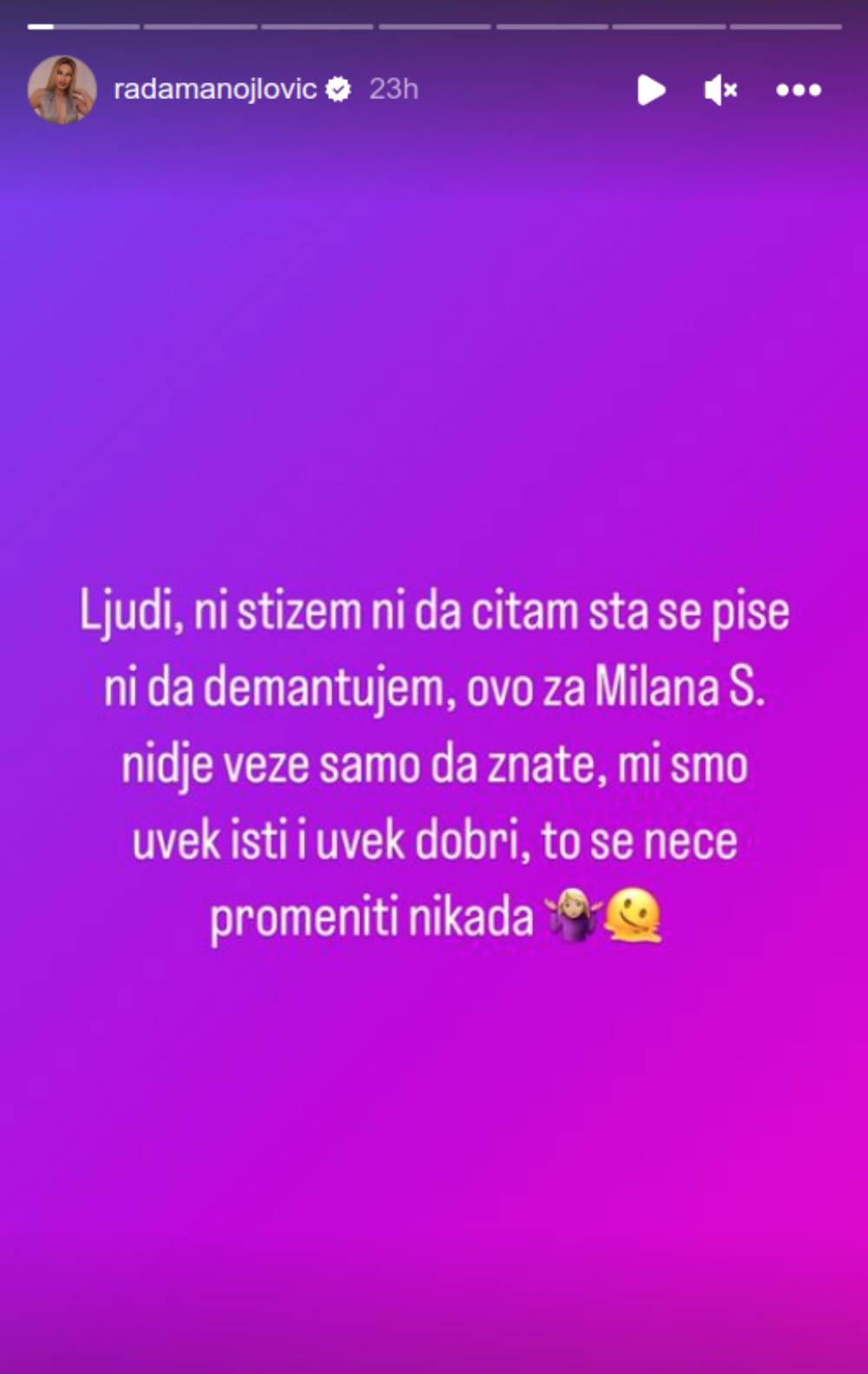 rada manojlović.jpg