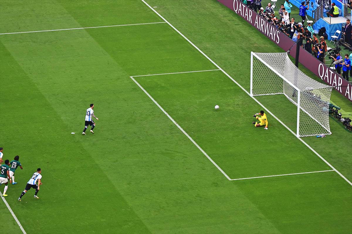 Gol Saudijske Arabije protiv Argentine video snimak