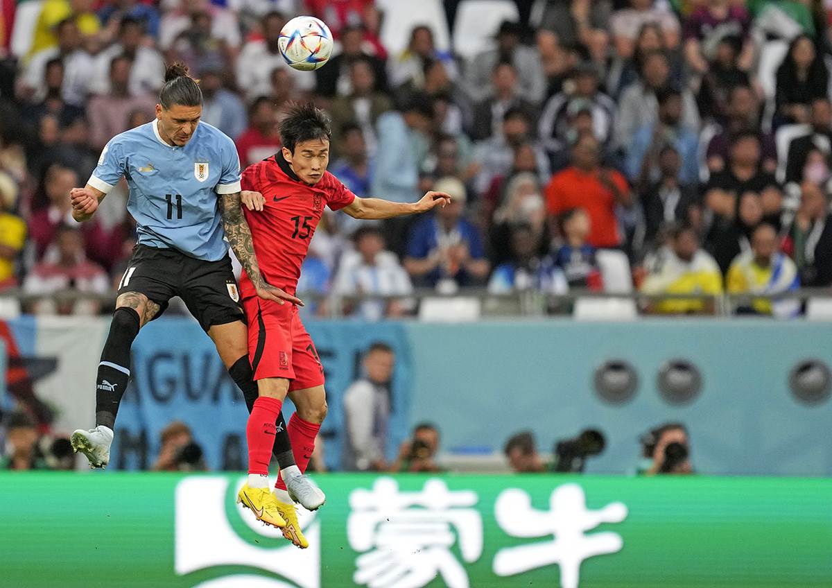 Urugvaj Juzna Koreja Katar 2022 (2).jpg