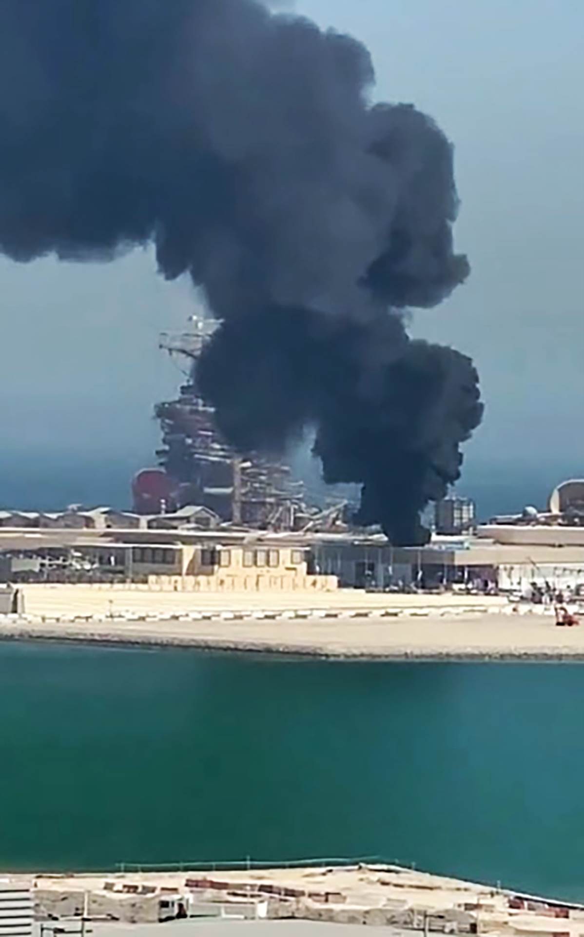 Požar u kataru (3).png