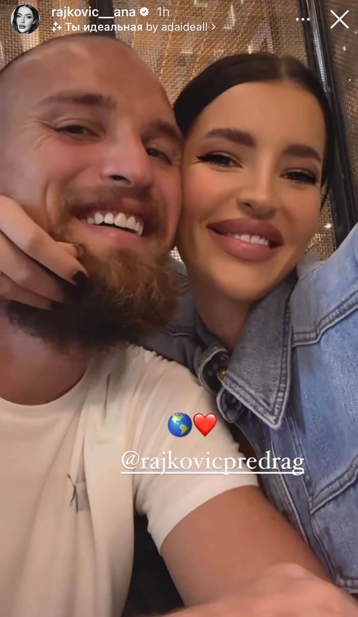 Rajković Ana  (2).jpg