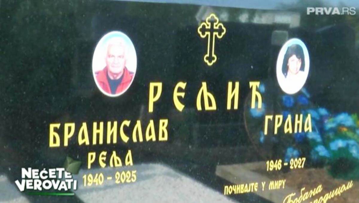 Branislav Ljig (2).jpg