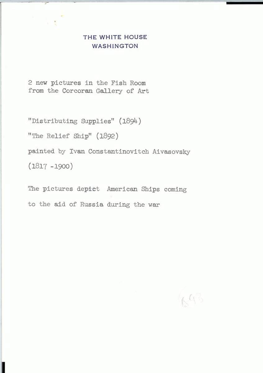 Dokumenta o prijemu 1.jpg