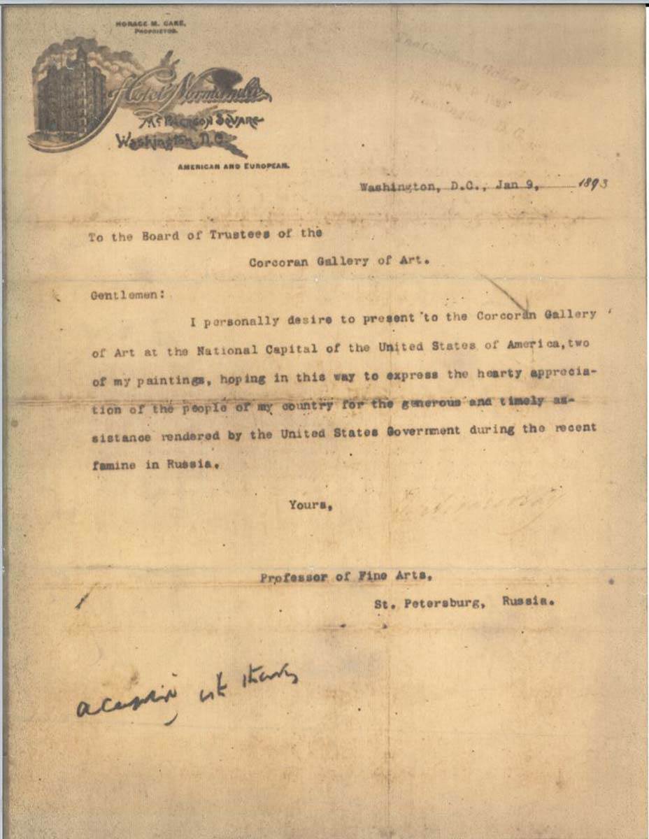 Dokumenta o prijemu 6.jpg