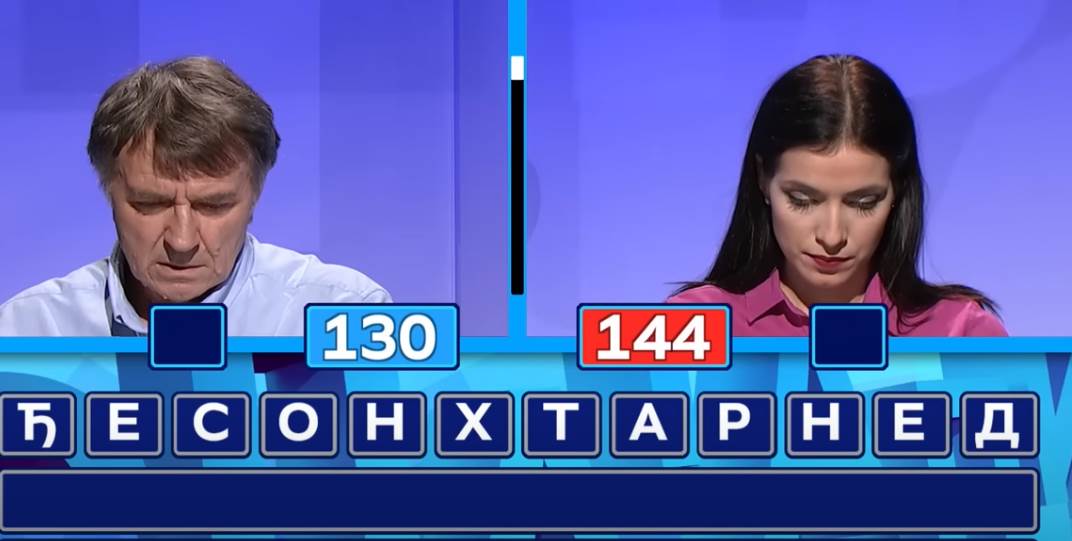 biljana malinović2.png