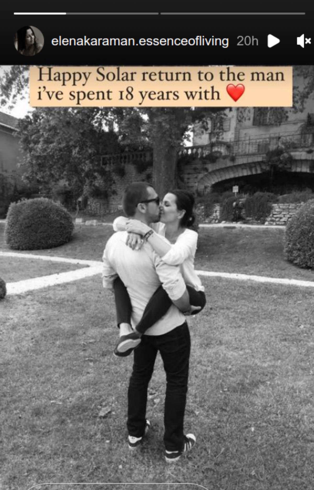 elena karaman, jugoslav karić.jpg