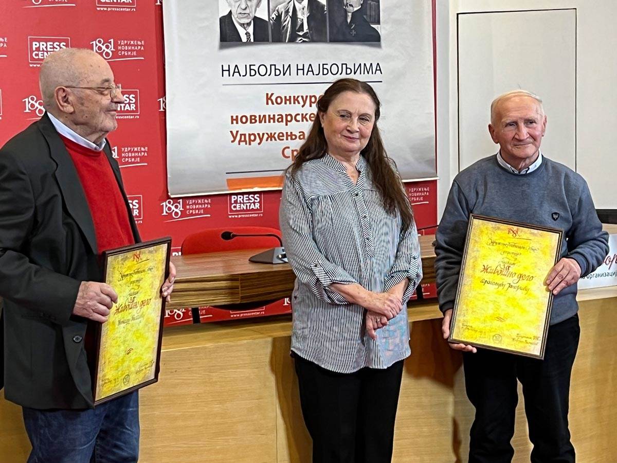 uns-nagrade- (2).jpg