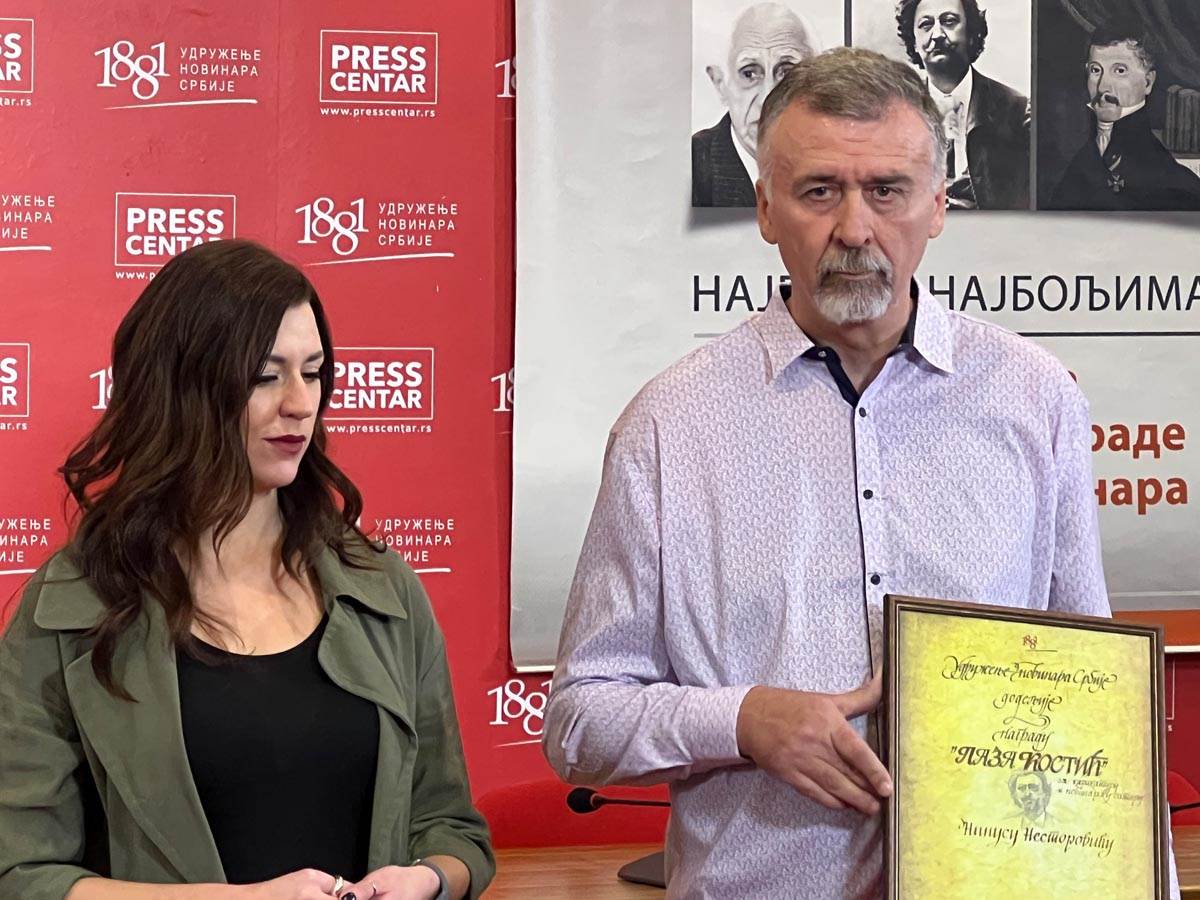 uns-nagrade- (7).jpg