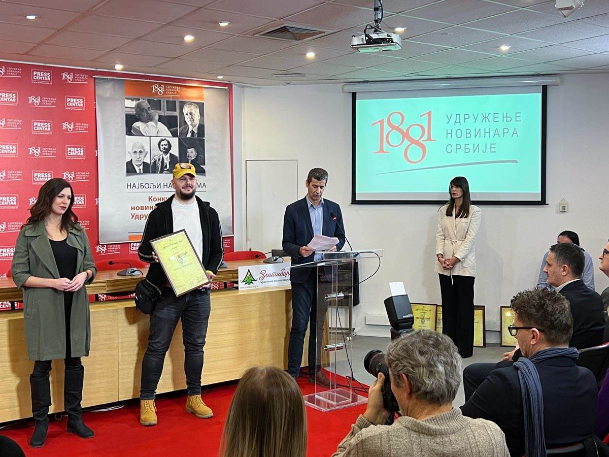 uns-nagrade- (9).jpg