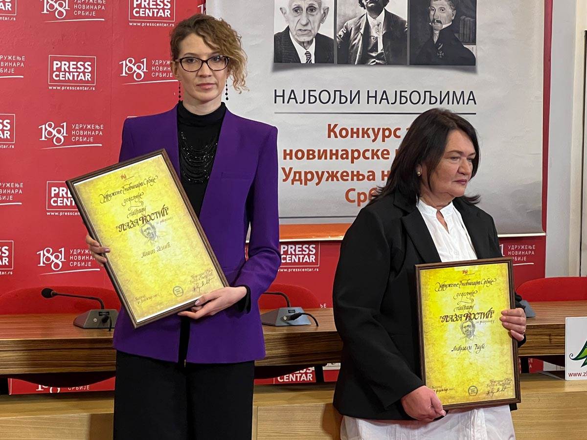 uns-nagrade- (11).jpg