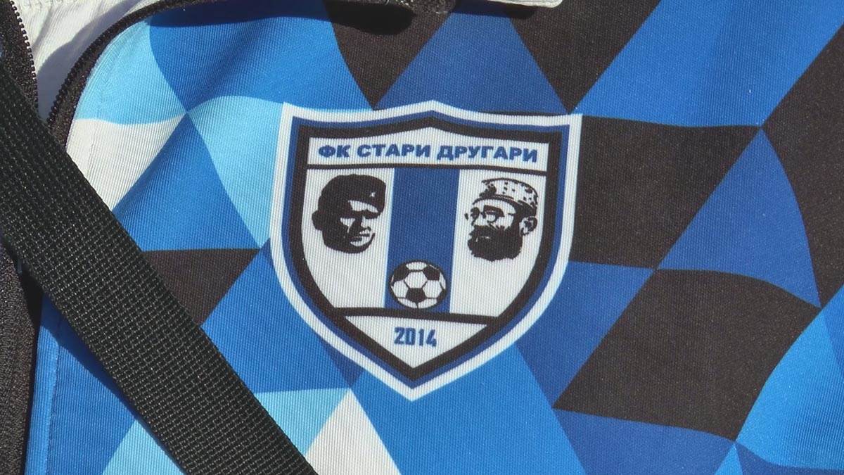 ujedinili-se-tito-i-draza-fotorina1 (5).jpg