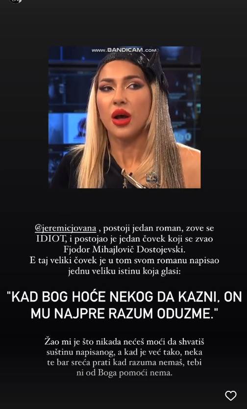 Screenshot from 2023-01-23 08-13-47.jpg