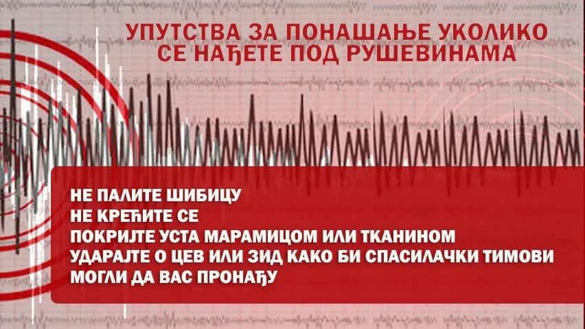 ZEMLJOTRES UPUTSTVO 3.jpg