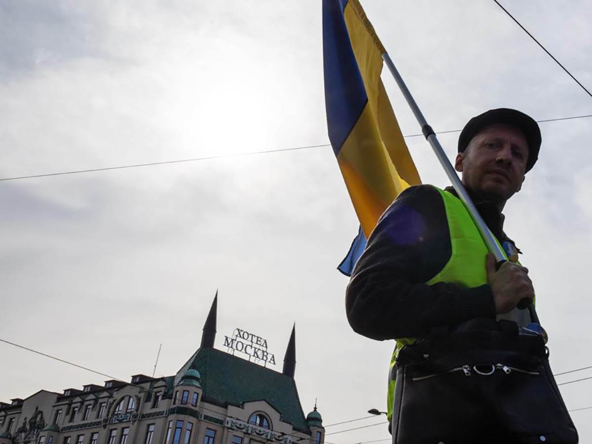 Protest podrške Ukrajini Beograd (4).jpeg