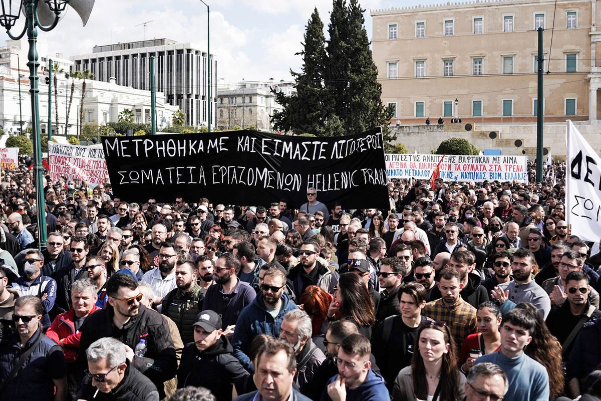 Grčka protest (2).jpg
