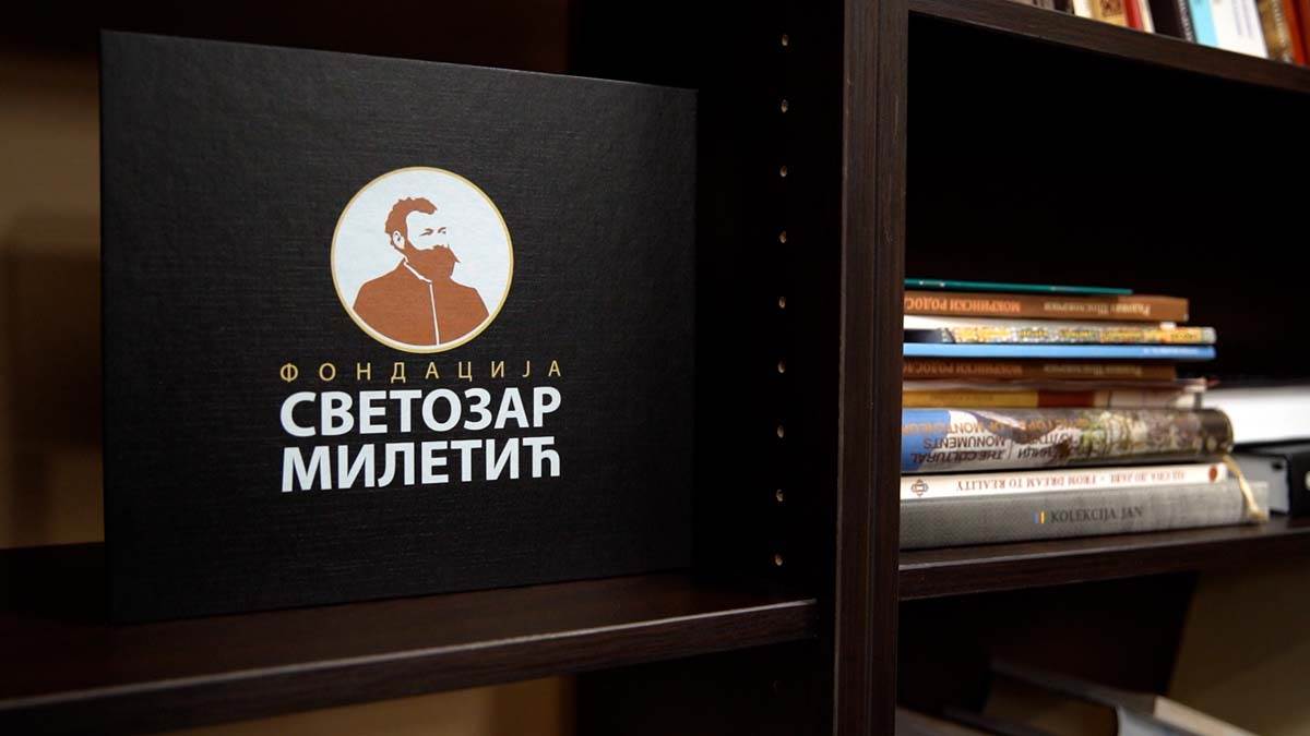 SUBOTICA svetozar  (1).jpg